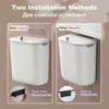 Bathroom Trash Can Wall Mounted Hanging Bin With Lid Waterproof Narrow Seam Rubbish Toilet Waste Garbage 79L 240119