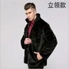 Designer Autumn/Winter Faux pälsrock för män förtjockad överdimensionerad koreansk version Mens Mink YMQA