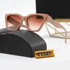 Lunettes de soleil de haute qualité 2024 Designers Lunettes de soleil Hommes Femmes UV400 Square Polaroid Polaroid Lens Lunettes de soleil Lady Fashion Pilot Conduite Sports de plein air W4R6