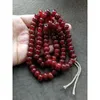 Ожерелья с подвесками Ожерелье из красного агата Бусы