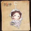 Keychains Identity V Anime KeyChain Martha Behamfil Emma Woods Men Key Chain For Women Kawaii Figure Charms Acrylic Keyring Pendant Gifts