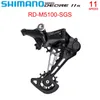 Wekseurki rowerowe Shimano Deore M5100 1x11 Grupa grupy prędkości MTB FC-M5100 Crankset RD-M5100 Zestawy z tyłu Werilleur 51T Kasetę MT501 Dna