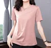 Koszulki damskie T-shirt T-shirt streetwear Summer krótki rękaw duży solidny guziki Folds luźne okrągłe szyję mody swobodne topy