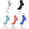 Chaussettes pour hommes 5 paires Sports pour hommes et femmes Compression Course à pied Massage Séchage rapide Serviette antidérapante Bas Fitness en plein air