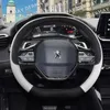 Крышки рулевого колеса для 308 III 2024 Автомобильная крышка PU