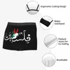 Underbyxor mäns palestina arabiska boxare trosor shorts trosor andningsbara underkläder palestinska flagga manliga roliga s-xxl