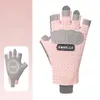 Cycling Gloves Spring Summer Children's Half-Finger Breathable Sports Kids Sun Protection Girls Non-Slip Pulley Boys