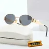 Designer-Sonnenbrillen, Designer-Sonnenbrillen für Damen und Herren, Triomphe-Brille, UV-Schutz, modische Sonnenbrille, Buchstabe, lässig, Retro-Brille, Metall, Vollrahmen, mit Box, 5 V