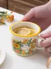 Tazze Instagram Simpatico cartone animato Tazza in ceramica Acqua Latte Colazione Fiore Cespuglio Regalo per ragazza