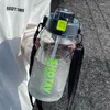 水筒1500mlポータブルスポーツボトル大容量プラスチック製飲料フィットネスジムサイクリング水防止