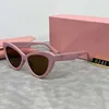 Дизайнерские солнцезащитные очки Женские дизайнерские солнцезащитные очки Классические MU Солнцезащитные очки «кошачий глаз» Овальный дизайн Солнцезащитные очки для путешествий на открытом воздухе Повседневные 5 доступных цветов RJ7X