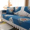 Chair Covers European Style Large Flower Sofa Mat Light Luxury Lace Edge Anti Slip Cover Four Seasons Universal Backrest Handkerchief