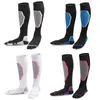 Men's Socks Winter Men Ski Snowboarding Climbing Sports Wool Thermal Compression Outdoor Hiking