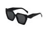 サングラス2023ボックス偏光メガネ付きの新しいスタイリッシュなカジュアルサングラス