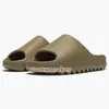 Designer-Slides, Schaumstoff-Läufer-Hausschuhe, Designer-Sandalen für Herren und Damen, Vermillion Mineral Onyx Pure Beach Slipper, Ochre Bone Resin Sandle, flache Outdoor-Schuhe