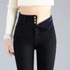 Женские джинсы, зимние теплые узкие брюки-карандаш с плюшевой подкладкой, брюки большого размера 5xl, джинсовые брюки с высокой талией, утепленные эластичные брюки Vaqueros