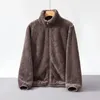 Kvinnors jackor Lätt att bära Ta bort kvinnor Thermal Coat Coral Fleece Winter Warm Stand Collar Cardigan Jacket med dragkedja