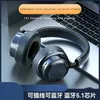 Fones de ouvido de telefone celular VJ364 Fones de ouvido Bluetooth sem fio montados na cabeça ANC inteligente com cancelamento de ruído HiFi sem latência confortável para usar fone de ouvido YQ240202