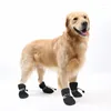 Vêtements de chien 4pcs antidérapants chaussures de chiot protection pour animaux de compagnie à semelles souples d'hiver imperméables fournitures de soins de pattes de chiens