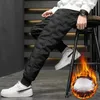 Homens outono inverno pato branco para baixo acolchoado sweatpants térmicos cintura elástica cordão bolsos engrossados joggers calças streetwear 240125