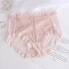 Women's Panties Thin Ice Silk High Waist Ladies Sexy Lace Emotional Underwear Girls Pure Cotton Seamless Bulift