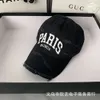 ve bb erkek şapkalar snapbacks kadınlar şapka 2024 yeni tasarımcı Parisli aile kişiliği delikli beyzbol şapkası kadın çiftler mektup moda gündelik düz dil şapkası erkekler