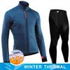 Inverno velo dos homens conjuntos de camisa ciclismo mountian bicicleta roupas wear ropa ciclismo corrida roupas equipe ciclismo terno 240119