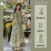 Arbetsklänningar sommar kinesisk stil elegant älva 3 stycken uppsättningar vintage lång ärm smala kardign tankar hög midja tryck blommig midi kjolar