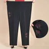 Women's Pants Large Size 7XL 8XL Mother's Embroider Looes Middle-aged Spring Autumn Winter Trousers Grandmother Female