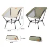 Campingstoel YL13 Maanstoel In hoogte verstelbare klapstoel Ultralight Outdoor Picknickstoel Wandelen Strandstoel 240125