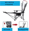 Outdoor Folding Chair Portable Adjustable Recliner with Removable Footrest Camping Folding Chair Ultra Light Fishing Chair 240125