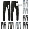 Pantalones vaqueros morados para hombre Diseñador de moda Bikers rasgados desgastados para mujer Denim Cargo para hombres Pantalones negros M68X