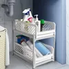 2-слойная выдвижная раковина, кухонная стойка для хранения, настольная стойка для хранения приправ для ванной комнаты, полый дизайн, пластиковый органайзер для хранения 240118