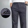 Мужские брюки-карго, классические уличные походные армейские брюки для бега, камуфляжные военные брюки с несколькими карманами D57