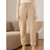 Women's Pants Wool Skinny High Waist Pure Color Slimming Casual Outdoor Draped Versatile Fashion Cashmere Knitted Trousers