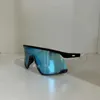 Lunettes de soleil de luxe à la mode 9280 Bxtr Lunettes de cyclisme Lunettes de vélo en plein air Lentille polarisée Uv400 Vélo Hommes Femmes Lunettes de VTT avec étui Équitation Pêche Course à pied Soleil 3 Le