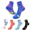 Men's Socks 5 Pairs Sports For Men And Women Compression Running Massage Quick Drying Non Slip Towel Bottom Fitness Outdoor