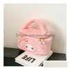 Borsa per ragazze Fuzzy Cosmetics con cerniera Ragazza Kuromi Melody Casual Princess Accessori Borse Consegna di goccia di grande capacità Dh6X3