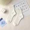 Chaussettes blanches mignonnes de deuxième génération pour femmes, JK Harajuku Lolita, Tube moyen, japonais Kawaii, rayures d'amour en diamant longues, 2024