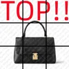 TOP. MADELEINE BB MM Cosmetic Bag Organizer Handbag Purse Hobo Satchel Clutch Evening Baguette Bucket Tote Pouch Crossbody Shoulder Mini Bag Pochette Accessoires