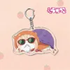 Porte-clés Super mignon Doma Umaru, figurines en acrylique, porte-clés Anime Himouto!Umaru-chan Collection porte-clés porte-breloque de sac cadeau d'anniversaire