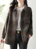 Koreanska höstkläder Ny Turn-down krage Kvinnor Coat Street Fashion Plaid Wool Blends Coats mode mångsidig jacka