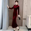 Casual Dresses Women Improved Qipao Dress Autumn Winter Chinese Style Daily Brodery Western-Style Red Wide Lady Light Luxury