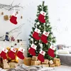 Decoraciones navideñas, alfabeto tejido, letra de copo de nieve, media colgante, decoración para el hogar, regalo ornamental de árbol de Navidad, Navidad 2024