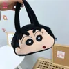 Kawaii Crayon Shin-Chan Plush Bag 만화 만화 고용량 Kawaii 핸드백 귀여운 Crayon Shin-Chan 플러시 핸드