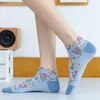 Skarpetki damskie 3Pair/Lot Styl w stylu koreański harajuku wygoda krótka bawełniana kawaii druk moda kwiat femme socken niska rurka