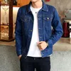 Cotton Denim Jacket Men Casual Solid Color Lapel Single Breasted Jeans Jackets Young Fashion Slim Fit Hole Street Clothing 5xl 240119