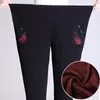 Women's Pants Large Size 7XL 8XL Mother's Embroider Looes Middle-aged Spring Autumn Winter Trousers Grandmother Female