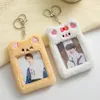 Klasyna Śliczne pluszowe niedźwiedź Rabbit Pocard Pocard Holder Korea Idol Protector Case with brelowain dla kobiet -dziewcząt moda