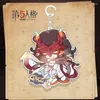 Keychains Identity V Anime KeyChain Martha Behamfil Emma Woods Men Key Chain For Women Kawaii Figure Charms Acrylic Keyring Pendant Gifts